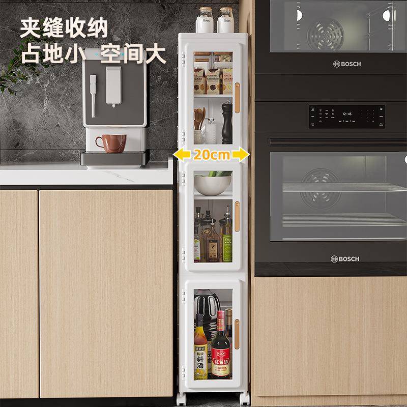 功能家用浴室夹缝收纳柜层落地厨房窄缝物置柜X958-1抽多屉式多储