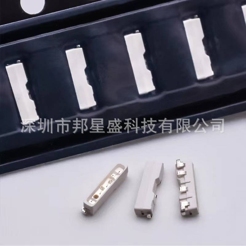 020RGB侧面全彩红蓝红绿双色四脚六脚灯珠高亮3806led发光二极管