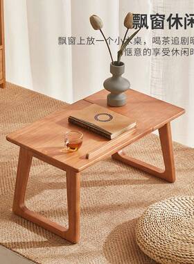 飘窗小桌14624子日式榻榻米叠家用卧桌室实木飘窗桌床上折小桌脑
