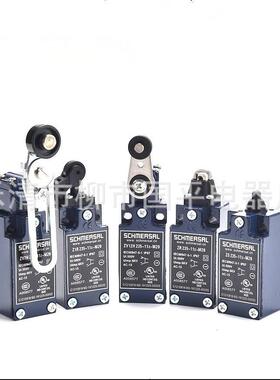 销售行程开关Z4R23HZH5-11Z-M20位开关Z1R23-511Z限质保1年