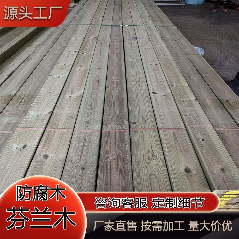芬兰木防腐木木板龙骨木木方户外234板栏露栅台地楼梯踏条步板鸽