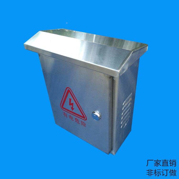 厂家直销不锈钢基箱不业锈钢制控箱不锈锈钢户外箱不钢JEB配电箱
