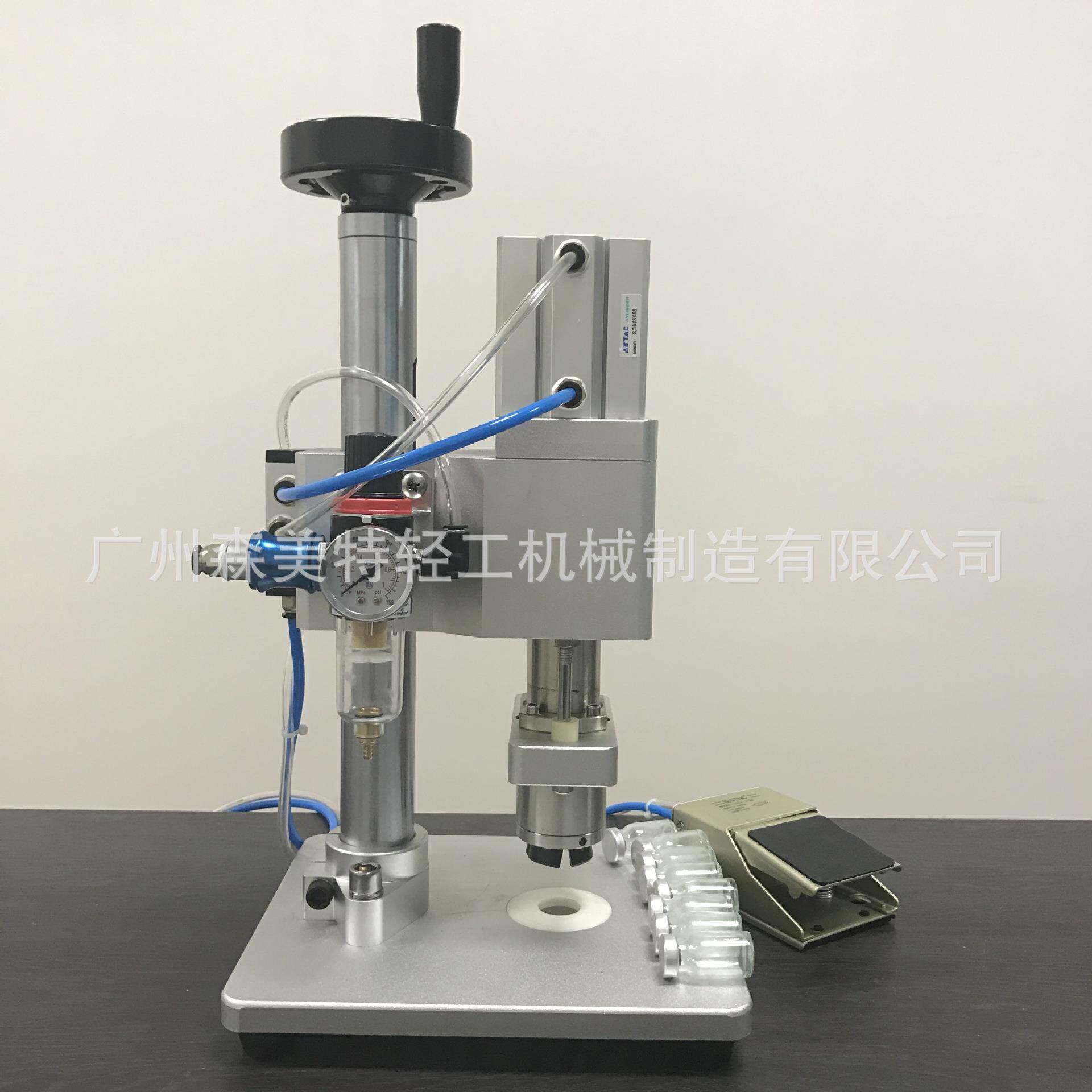 压瓶盖机西林瓶锁安口机机铝盖瓶封口机玻璃瓶扎口JQI气动抓口机