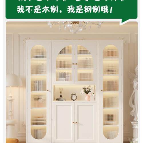 柜玻璃门防尘书架收纳柜艺子置铁物柜客985厅储物柜书家用展示柜