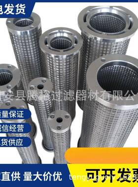 厂货直供比泽家尔螺杆机压缩机油过滤器362201-0齐全内6置滤现芯