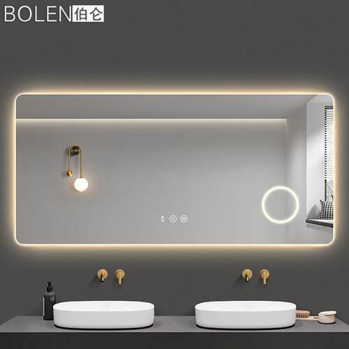 BOLN112智能E浴镜壁挂墙led带室灯化妆防雾大尺卫生间背寸光镜大