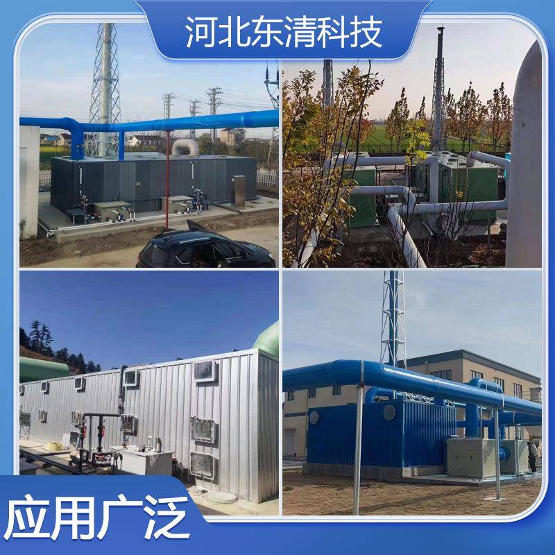 理城市污水废气玻璃钢滤池玻钢生物除臭箱生物净化处璃除793臭箱