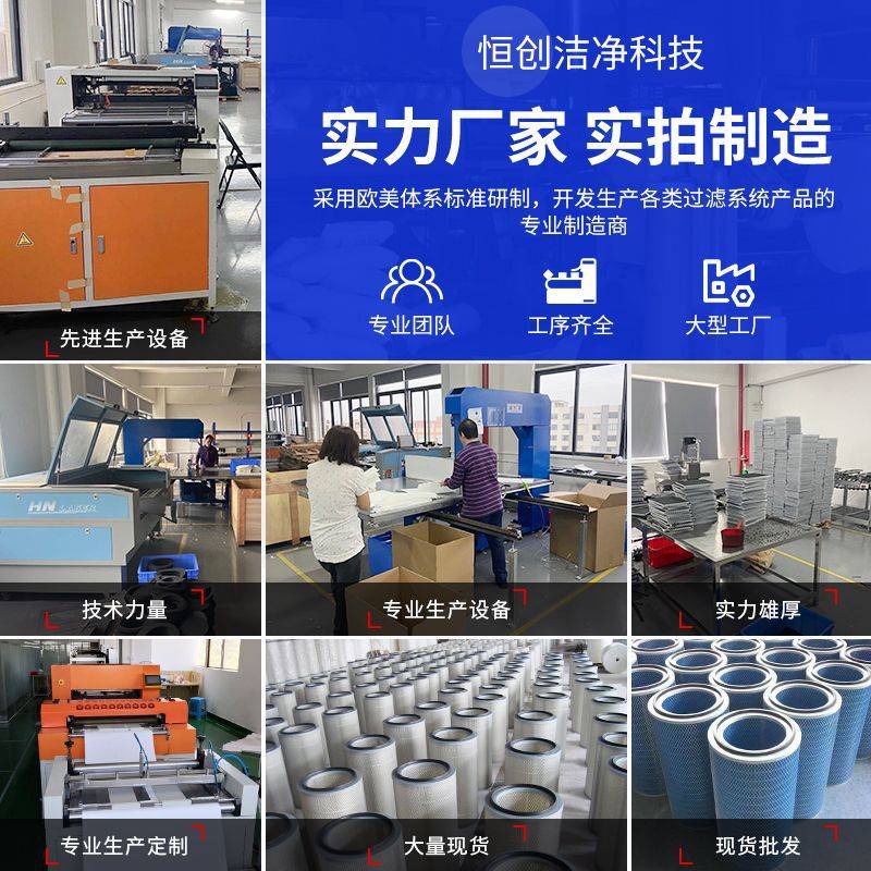 厂家直供除尘滤筒聚酯纤维空气除尘滤芯滤筒空气净化工业除尘滤筒