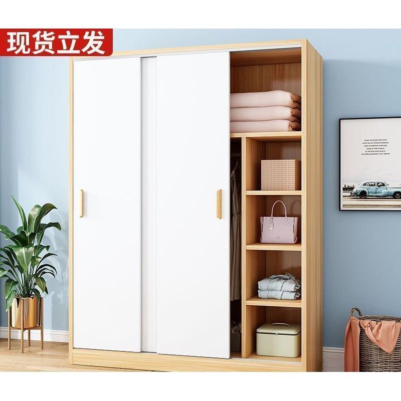 柜衣家用卧推拉门衣橱现代租简约收纳柜出室屋实木质柜1子儿童衣