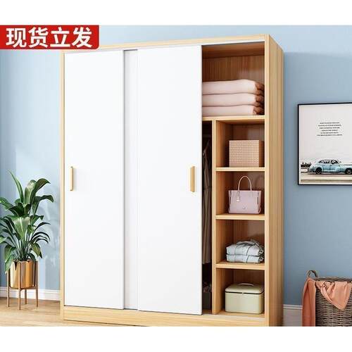 柜衣家用卧推拉门衣橱现代租简约收纳柜出室屋实木质柜1子儿童衣