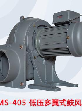 FMS多翼管冷风式机LGG0.道4W燃烧机用离K心鼓风机工业吹风机厂家
