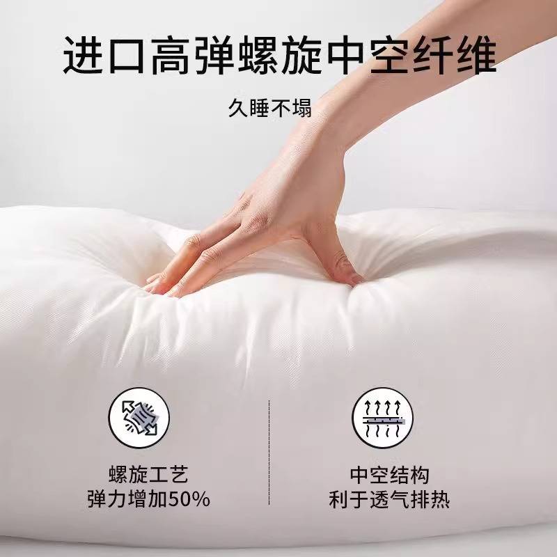 孕妇枕护腰侧睡枕托腹u型侧卧抱枕睡觉专用神器孕期垫靠枕头用品
