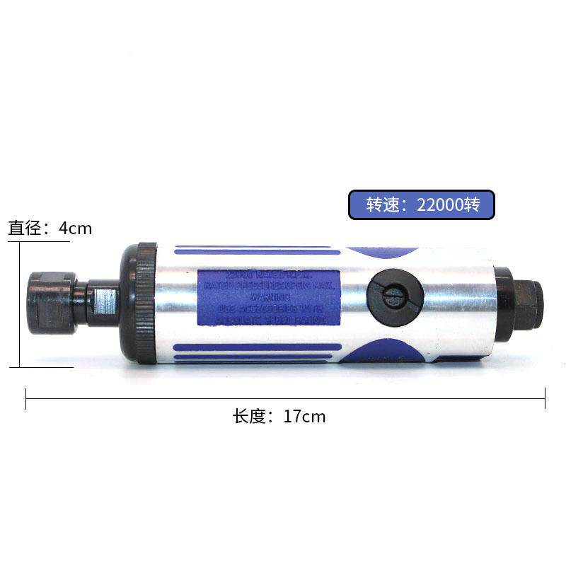 包专邮气动补胎轮胎打磨斯迈特气动工具轮修补用高速303机打胎磨