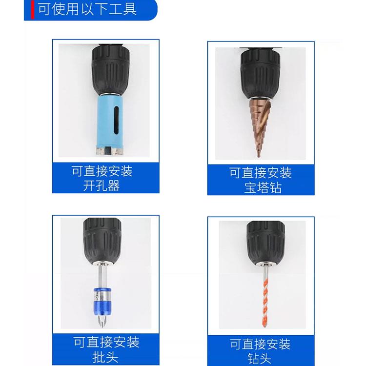 手电钻角转弯钻头拧丝拐332器器90度转角转接头拐弯螺直角电转起