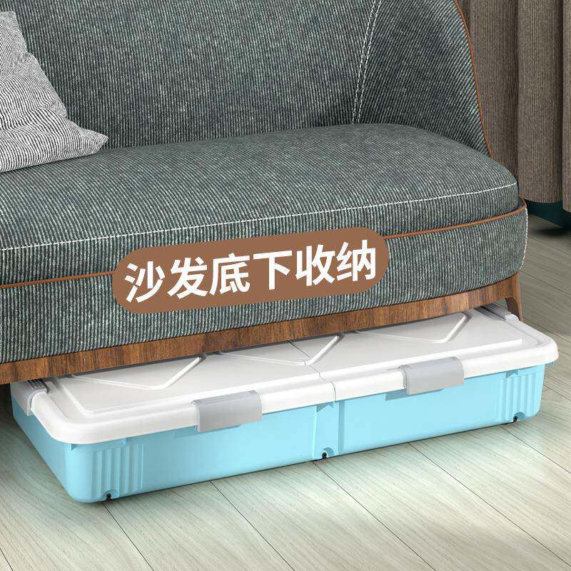 床下纳盒抽屉式翻盖收衣服物衣床底收THA纳扁平特箱大衣柜储物整