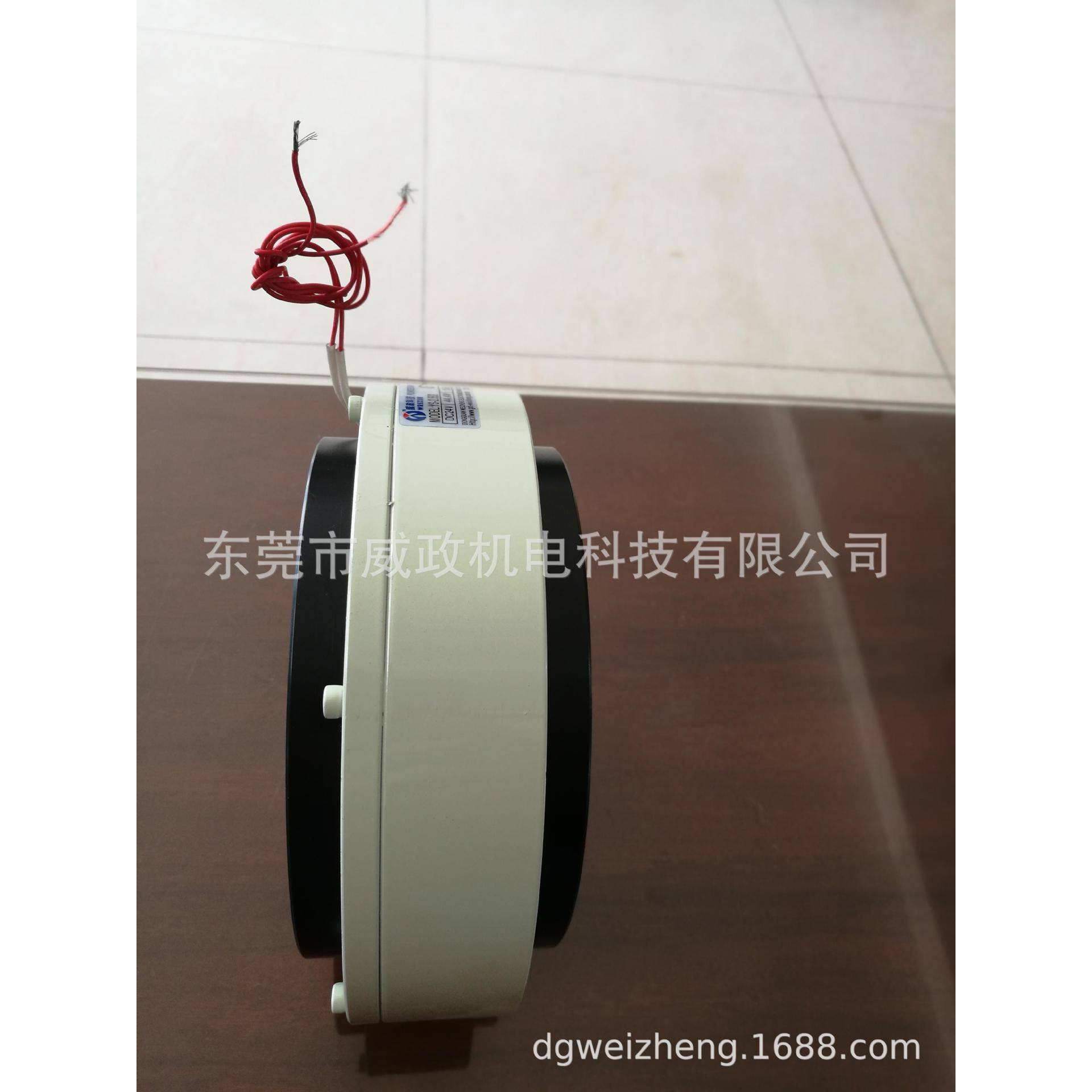 10KG/100NY包邮保修内旋转空心磁制动器刹车放卷放料0SYS-10B2粉-