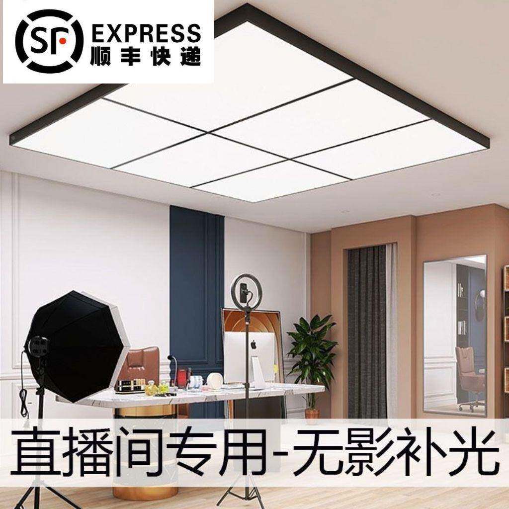 美发店led吸顶灯顶灯吊间灯用商用专理发店无DD102202影灯超亮直