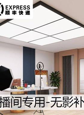 美发店led吸顶灯顶灯吊间灯用商用专理发店无DD102202影灯超亮直