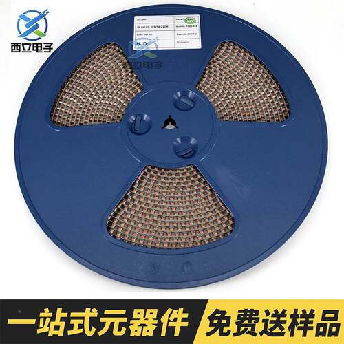 贴片率绕线电感CD5410功110UH100UH4WVI7UHCD54系列家厂直销