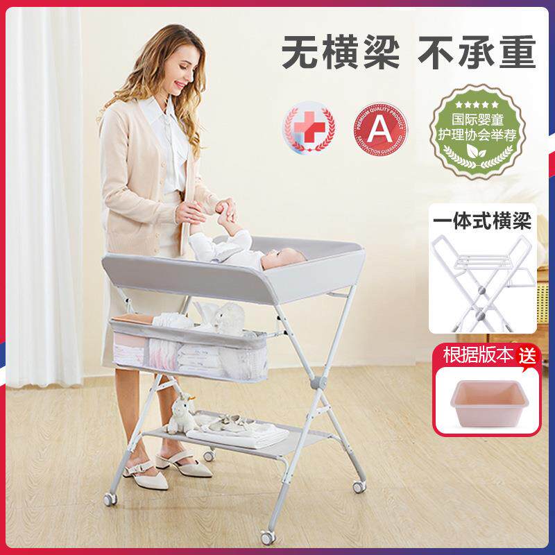 尿布婴儿护理台便携式多功台能布可折叠洗浴宝宝床可上换尿抚283