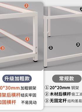 客厅电竞电脑桌电房竞子书房书桌桌出租63209屋公房间简易学习办