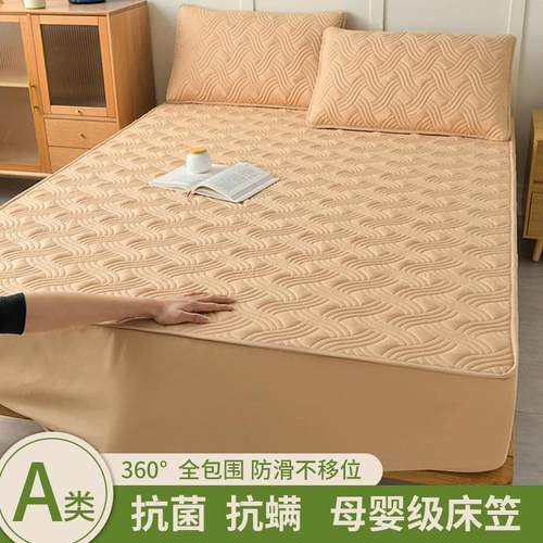 B0A类夹棉床笠单件加厚梦544罩思床垫保护罩防席尘全包床Z单床床