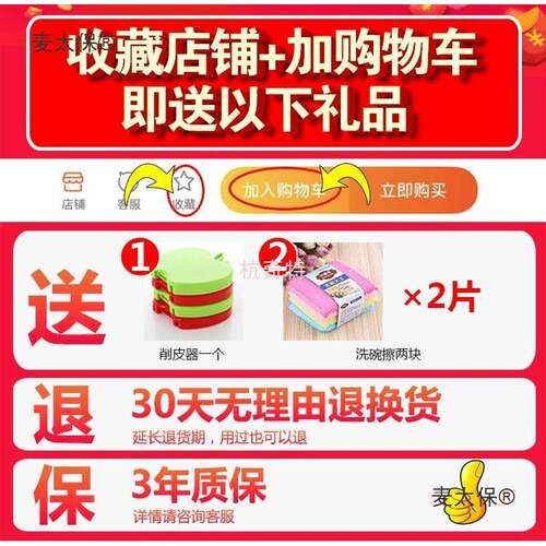 H絎9HH絎9H絎9絎9家加厚旋转347布拖把桶手压双驱动脱水墩桶用麦