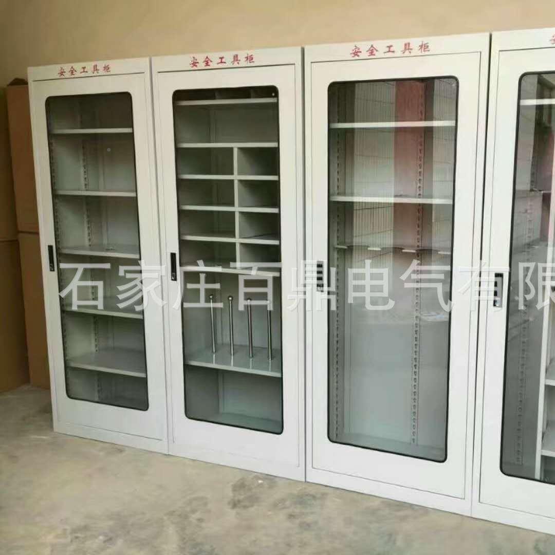 百鼎DL-柜2安全工具具电工柜普通工具柜智能力工2000*800具柜