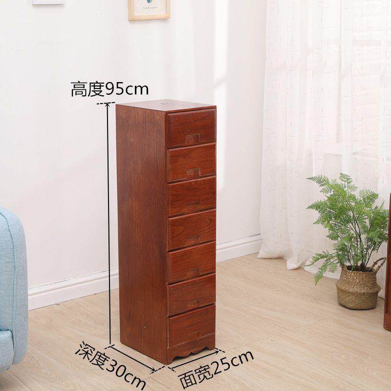 25cm收纳室卧储物柜小家用实柜木头斗柜夹缝新款床边中式厂家直供