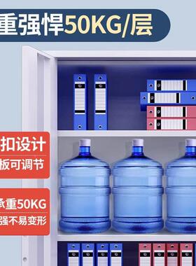 档电子保TJD密柜码锁文件铁柜密指纹锁案柜国保锁资料皮凭证收纳