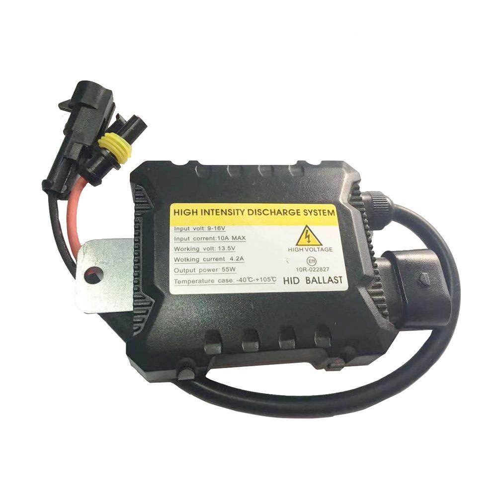 55W车灯泡气灯套H7壳装龟安定器疝气汽灯HIDH1H7前大灯超氙亮车灯