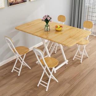 折户叠桌小型餐桌KM 8002H椅桌吃饭餐简易小桌可对折手提桌便携摆