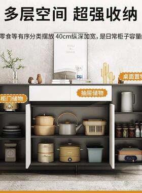 餐边柜靠墙一收体现代约纳柜灰色简家ERP用客厅水置物柜子储物柜