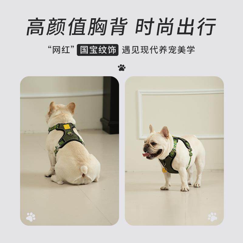 河南博物YBD0060院带文创狗胸背小型犬遛狗绳轻狗项量背心式胸背