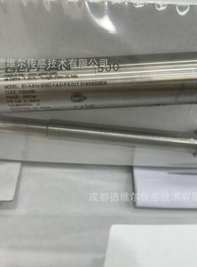 装进原口EF1RAN杰福伦IE高温熔体压力变送器F05825G8435