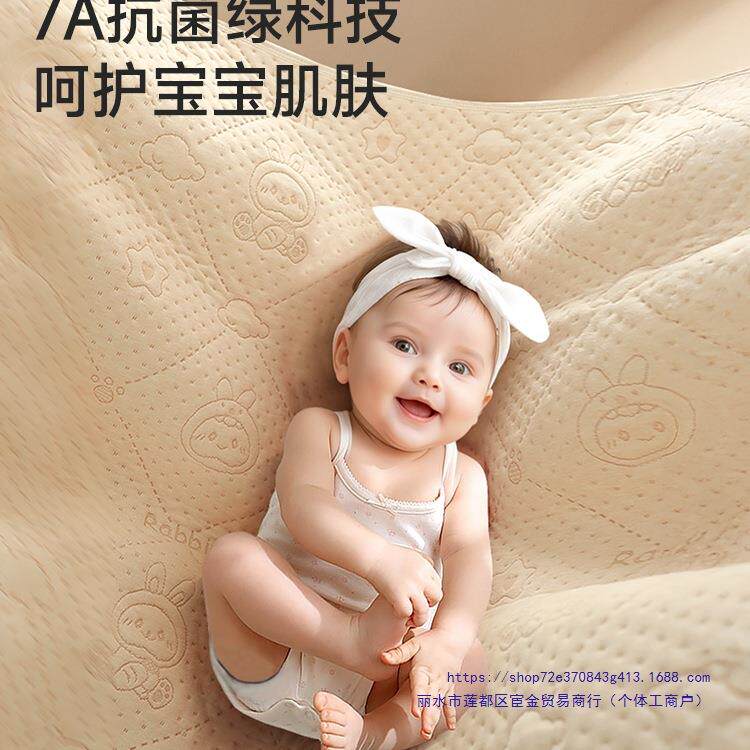 隔尿婴童大尺表寸防水可洗纯棉垫透气宝宝类857夏季睡觉儿隔夜床