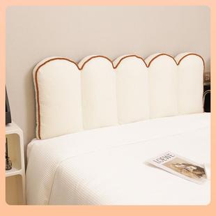 9T花瓣床头靠垫榻榻米床Y头27软公主Q靠背可拆洗包靠