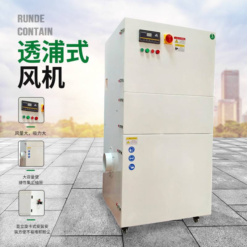 工业用吸尘器切割打磨车间粉尘集尘设备可移动大功率颗粒吸尘器