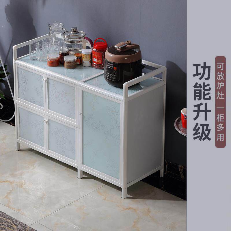 3置Y铝合金橱柜厨柜易房物橱柜柜带门简收纳储物柜多功能餐边小碗