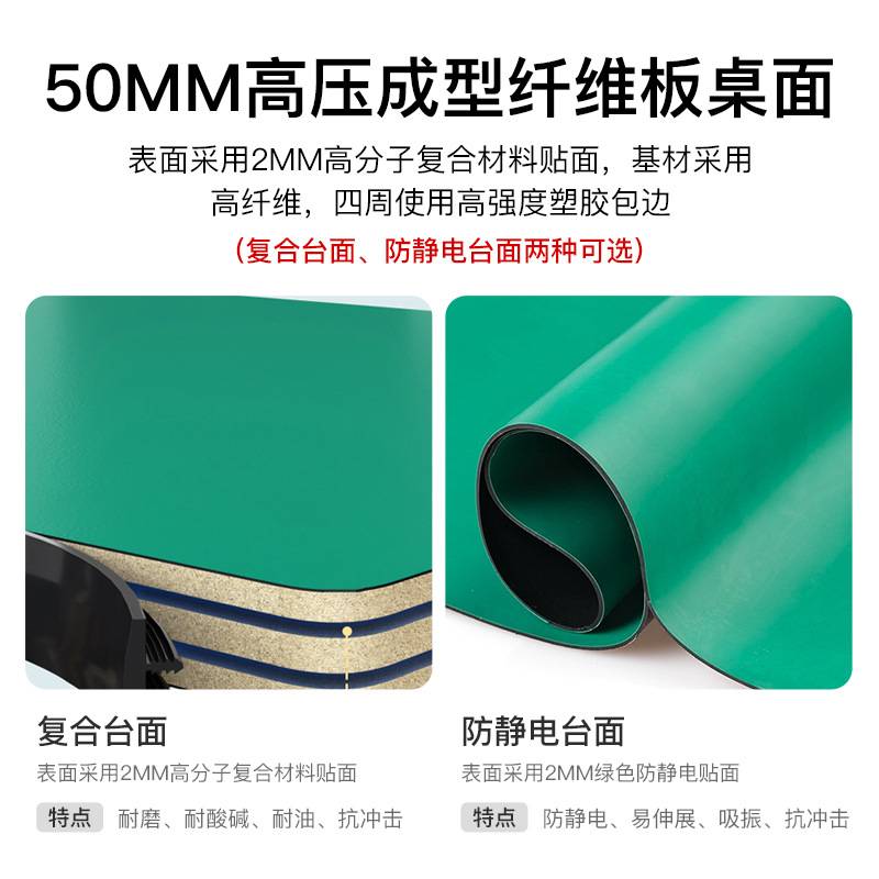 防静电重型工作台车间重型钳工台流水线维修操作台检验工厂打包台