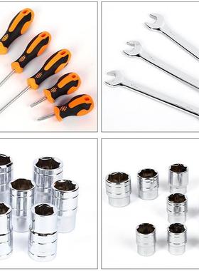 多规格棘家轮扳FTI手72件套多功组合修大力钳机汽能修用综合组套