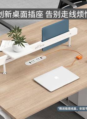 SLZ职约员办公桌椅组合电4四6人简现代脑桌屏风员位工卡座办公室