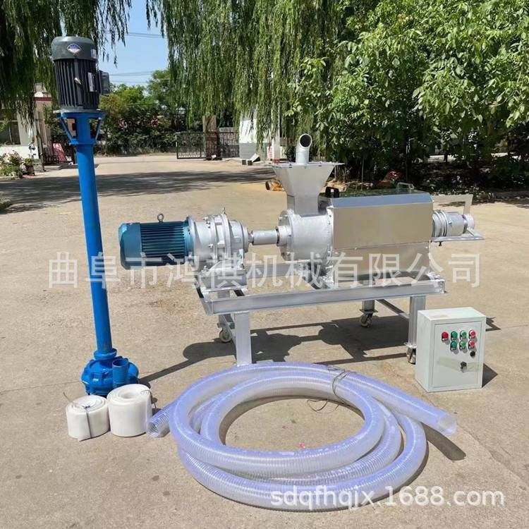 斜筛式鸡粪固液分离机粪便固液分离机滤网 不锈钢粪便脱水机 浚县