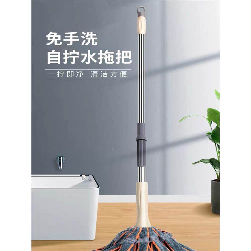 xyt免手洗懒把拖家用一拖拖净自人拧水墩布仿手拧F76S87ST旋转地