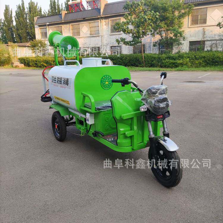 科鑫高压XEK路冲洗雾炮车牌社区公园道洒水扬尘车消机场灭菌毒机