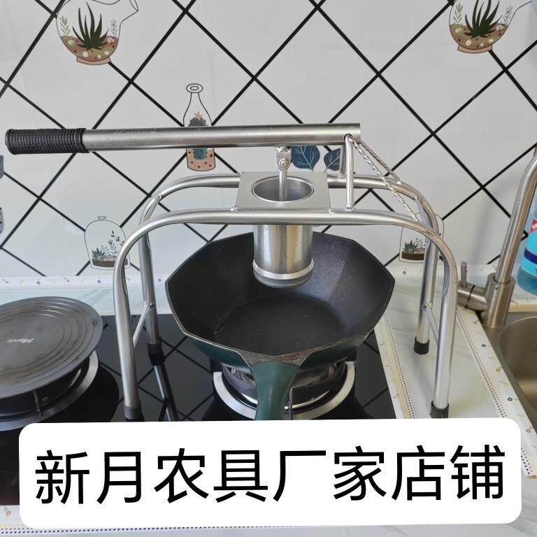 饸饹器工机压面机条床具饸家用手562动压面机烙粉条大子号包邮