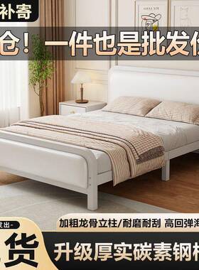 m铁艺床软包床欧式现代简约经济型.15米双人加1.GHG8米1儿童铁床