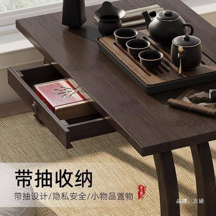 中飘米窗ali—782小小茶几榻榻式简约窗台阳台楠竹茶桌矮桌地毯型