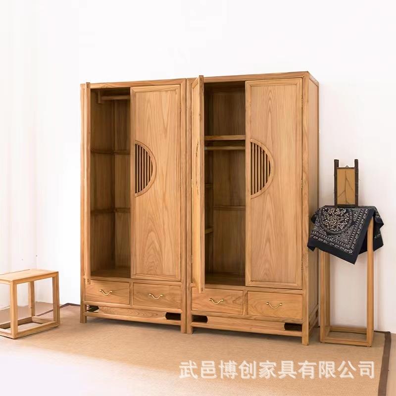 新002中柜式衣柜室收纳柜大柜子简易挂柜老榆木储物实木衣衣橱卧