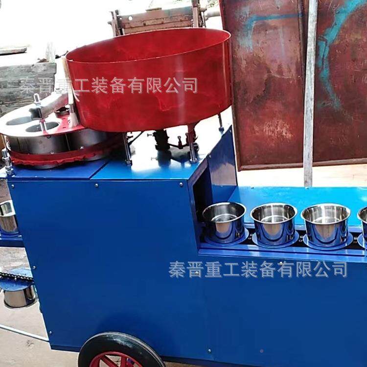 花LOB卉营钵土自动装土机蔬大养棚番茄制钵装袋机园菜林育苗装机